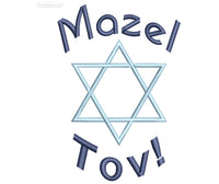 Mazel Tov! Machine Embroidery Design - Bat Mitzvah embroidery pattern, Jewish embroidery design, jewish wedding embroidery design