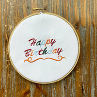 Happy Birthday Machine Embroidery Design, 2 sizes, birthday embroidery design, birthday quote embroidery design, birthday saying design