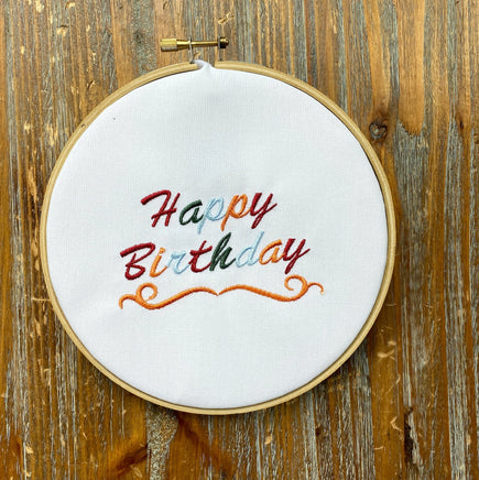 Happy Birthday Machine Embroidery Design, 2 sizes, birthday embroidery design, birthday quote embroidery design, birthday saying design