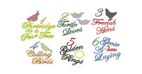 12 Days of Christmas Embroidery Design, Quick Stitch, 4x4 and 5x7 hoop, 12 Days of Christmas machine embroidery design
