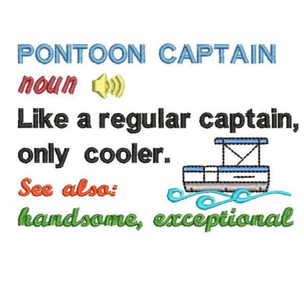 Pontoon Captain Definition Machine Embroidery Design - sproutembroiderydesigns