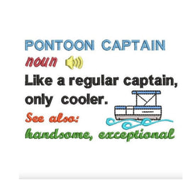 Pontoon Captain Definition Machine Embroidery Design, Boat saying embroidery design - sproutembroiderydesigns