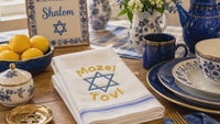Mazel Tov! Machine Embroidery Design - Bat Mitzvah embroidery pattern,  Jewish embroidery design, jewish wedding embroidery design