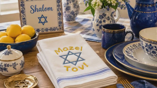 Mazel Tov! Machine Embroidery Design - Bat Mitzvah embroidery pattern,  Jewish embroidery design, jewish wedding embroidery design