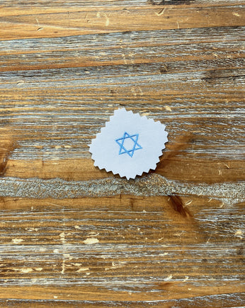 Tiny Jewish Star of David Machine Embroidery Design, Two Sizes, Bat Mitzvah embroidery, Hanukkah embroidery, Jewish embroidery design - sproutembroiderydesigns