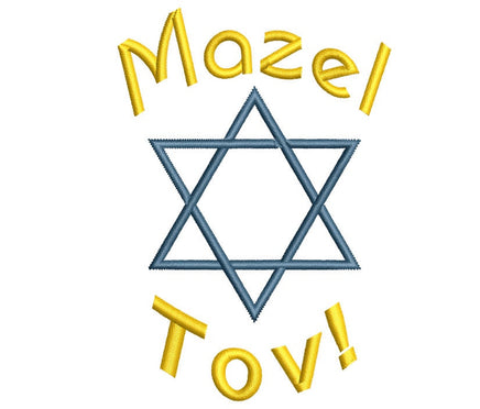 Mazel Tov! Machine Embroidery Design - sproutembroiderydesigns