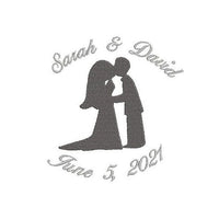 Wedding Silhouette Embroidery Design - sproutembroiderydesigns