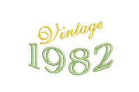 Vintage 1982 Machine Embroidery Design, 40th birthday embroidery design - sproutembroiderydesigns
